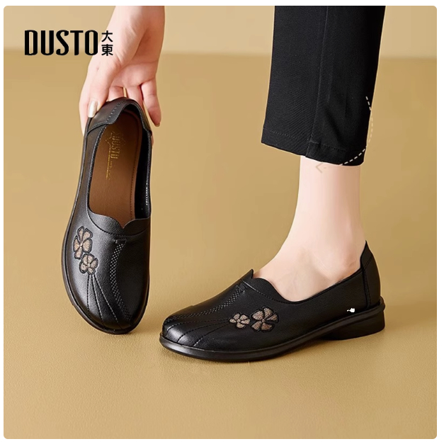 Giày trung niên Dusto da mềm, nhẹ hàng chính hãng. Fom 1,5