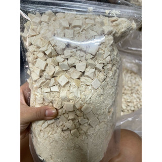  RUỐC GÀ NHUYỄN VỤN GÀ SẤY 500g trộn hạt cho mèo 