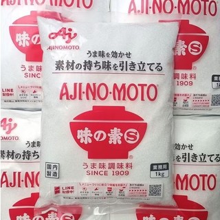 Mì Chính/Bột Ngọt Ajinomoto 1kg Nhật Bản