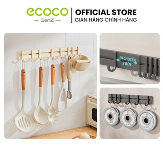  Thanh treo nhôm tĩnh điện ECOCO thế hệ mới không cần khoan vít Móc di chuyển thông minh treo đồ nhà bếp,nhà tắm đa năng 