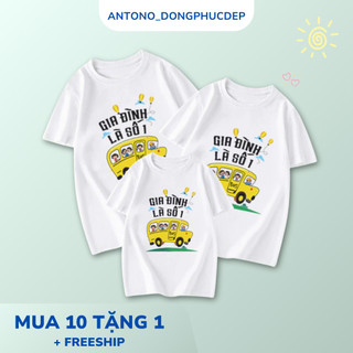 Áo gia đình "Là Số 1" đồng phục 3-5 người, thun cotton mềm mại, màu trắng, đủ size bé trai gái || Antono Travel