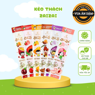 Kẹo Thạch Zaizai Đức Hạnh cho bé ăn vặt / Kẹo dẻo Gấu / Kẹo chú hề cho bé