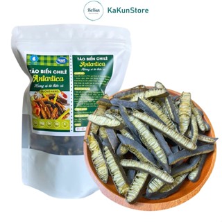  Tảo biển Chile cắt khúc thượng hạng loại 1 rất giòn ngon  200g không tính bao bì  