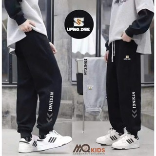 (Hàng mới về) Quần nỉ lót lông bé trai bé gái, quần nỉ cho bé size đại, quần nỉ bé trai, quần nỉ bé gái