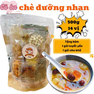   SET ĐẶC BIỆT 500 GR  Chè Dưỡng Nhan 14 Vị Cô Ba Food - Nấu Được 30 Chén 