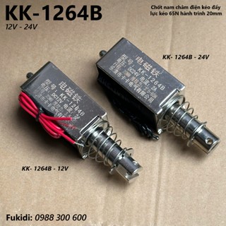 Chốt nam châm điện kéo đẩy 2A-12V/24V lực kéo 65N hành trình 20mm KK-1264B
