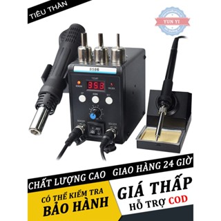 YUNYIMáy khò nhiệt mỏ hàn thiếc 220v-mỏ hàn thiếc điện trạm hàn 8586 760w 2 trong 1,điều chỉnh nhiệt độ có OLED hiển