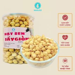 Hạt sen sấy giòn không đường ăn liền NAKUSO