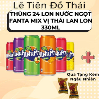 Thùng 24 Lon 330ml Nước Ngọt FANTA Mix Vị Thái Lan