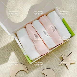 [Chính hãng Nous] set 5 khăn sữa Nous kt 30x30 cho bé