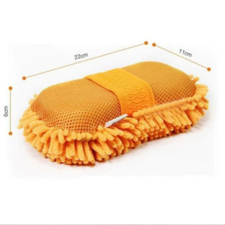 Miếng san hô rửa xe MICROFIBER mềm mịn ( Màu ngẫu nhiên )