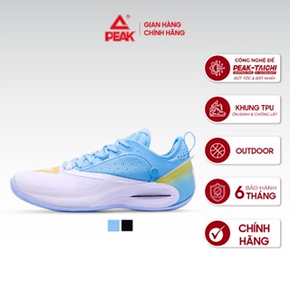 Giày Bóng Rổ Nam PEAK Andrew Wiggins AW2 ET41017A