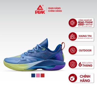  Giày Bóng Rổ Nam PEAK Andrew Wiggins AW Talent-1 Kết hợp Công nghệ Taichi P-Soon P-Ultralight ET41057A 