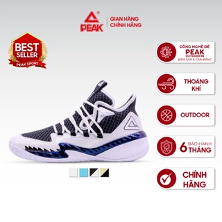 Giày bóng rổ Outdoor PEAK Basketball DA920231