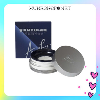  Phấn Phủ Bột Kryolan Anti-Shine Powder phấn phủ không màu kiềm dầu 25g 