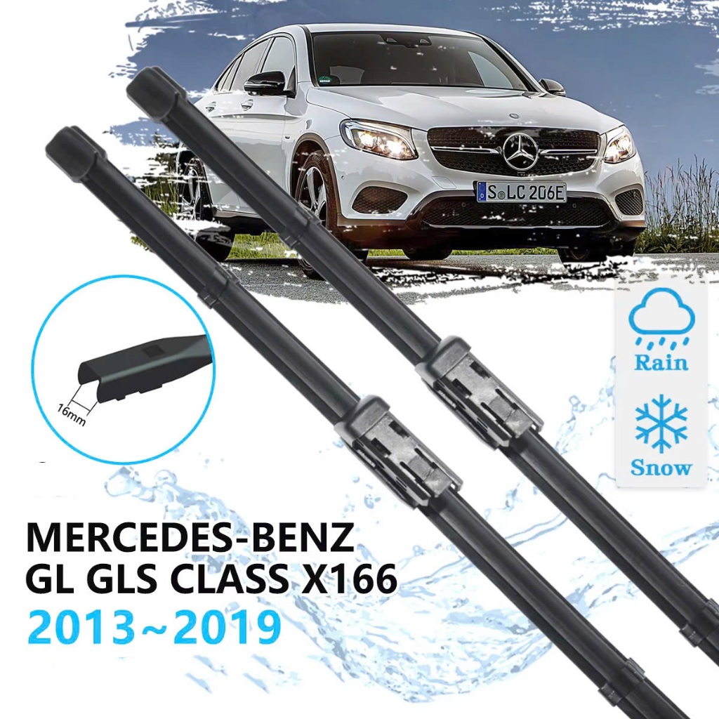Chổi Gạt Mưa Mercedes GLS 2013 2014 2015 2016 2017 2018 2019 - Mercedes GLS400 450 480 500 600