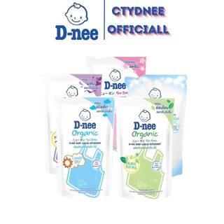 Combo 2 Túi Nước giặt quần áo em bé Dnee túi 550ml-Nước Giặt Xả Cho Trẻ Em an toàn Chính hãng