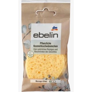 BỌT BIỂN RỬA MẶT Ebelin Abschminkschwämmchen set 2 chiếc (mẫu mới)