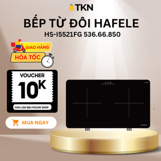 Bếp từ đôi Hafele HS-I5521FG 536.66.850