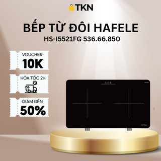 Bếp từ đôi Hafele HS-I5521FG 536.66.850