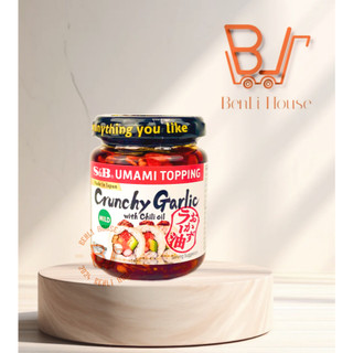 Dầu ớt tỏi S&B nhập khẩu Nhật Bản hủ 110GR/400GR- UMAMI TOPPING Crunchy Garlic with Chili oil