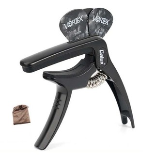 Capo Guitar Classic/Acoustic Galux