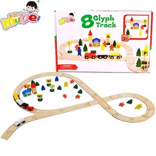 Mô hình xe ô tô và đường đua cho bé nhiều chi tiết, chất gỗ loại 1 loại đẹp