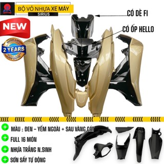 Dàn áo Sirius 1:1 NTNS tặng Dè Fi Ốp Hello Nạ 3 lỗ