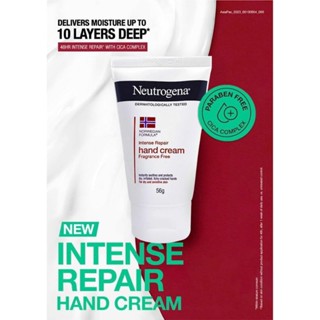  Kem dưỡng da tay NEUTROGENA Norwegian Formula Fragranced và Fragrance Free Hand Cream 56g 