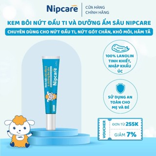Kem bôi dưỡng ẩm, làm mềm da Nipcare 15g - dùng được cho khô môi, nứt gót chân, nứt cổ gà