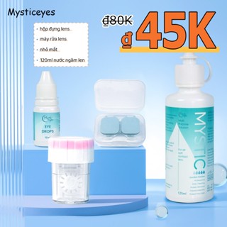 120ml nước ngâm len nước ngâm kính áp tròng+10ml thuốc nhỏ mắt dung dịch nhỏ mắt+máy rửa lens+hộp đựng lens