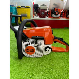  MÁY CƯA XÍCH STIHL MS 250 1123 - 222 - 3044   ĐÃ BAO GỒM LAM XÍCH 30.5 MẮT XÍCH - LAM ĐẦU NHÔNG BÁNH XE   