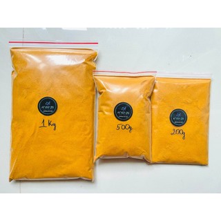   Sỉ 200g - 500g -1Kg  Artemia sấy khô Không Cần Ấp Thức Ăn Cá Cho Cá Con Mới Đẻ Cá Bột Cá Mới Đẻ 