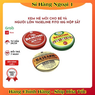   HÀNG NGA DATE MỚI  Sáp nẻ FITO Vaseline Nga 10gr dưỡng ẩm chống khô nứt nẻ 