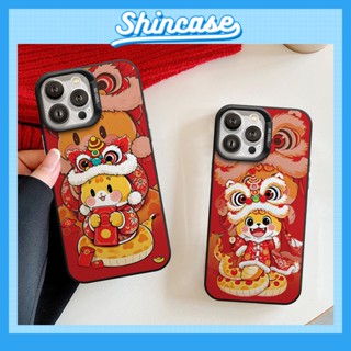 Ốp Lưng iPhone Rắn Lân Tết 2025 IMD Cứng Nhám, Bảo Vệ Camera - iP 6/6s/7/8/Plus/X/XS/XR/11/12/13/14/15/16/Pro/Max