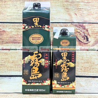 Rượu Shochu Nhật Slimpack Kuro Kirishima Imo 25% 900ML / 1800ML