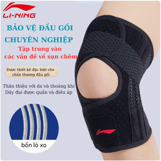 Bó gối Lining dạng quấn đệm đầu gối khum gối giúp bảo vệ, phục hồi chấn thương gối, sụn chêm LDEU182