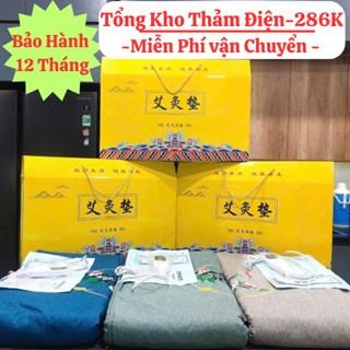 Thảm Điện, Thảm Ngải Cứu Đông Y Kèm Điều Khiển -Hỗ Trợ Giảm Đau Mỏi Lưng Xương Khớp Vai Gáy-Bảo Hành 1 Năm  (Kho Sỉ)