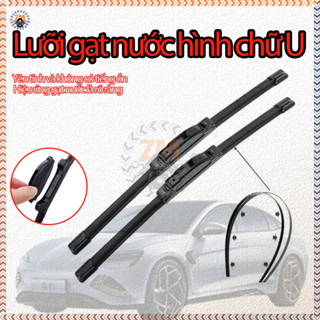   Giá 1 đôi gạt mưa cần gạt mưa ô tô loại cao cấp gạt mưa lưỡi silicone loại thân mềm không xương 