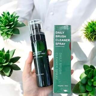 Xịt giặt cọ khô DuyVu's Xịt giặt cọ khô chuyên dụng 🌿Daily Brush cleaner spray ➡️  #100ml