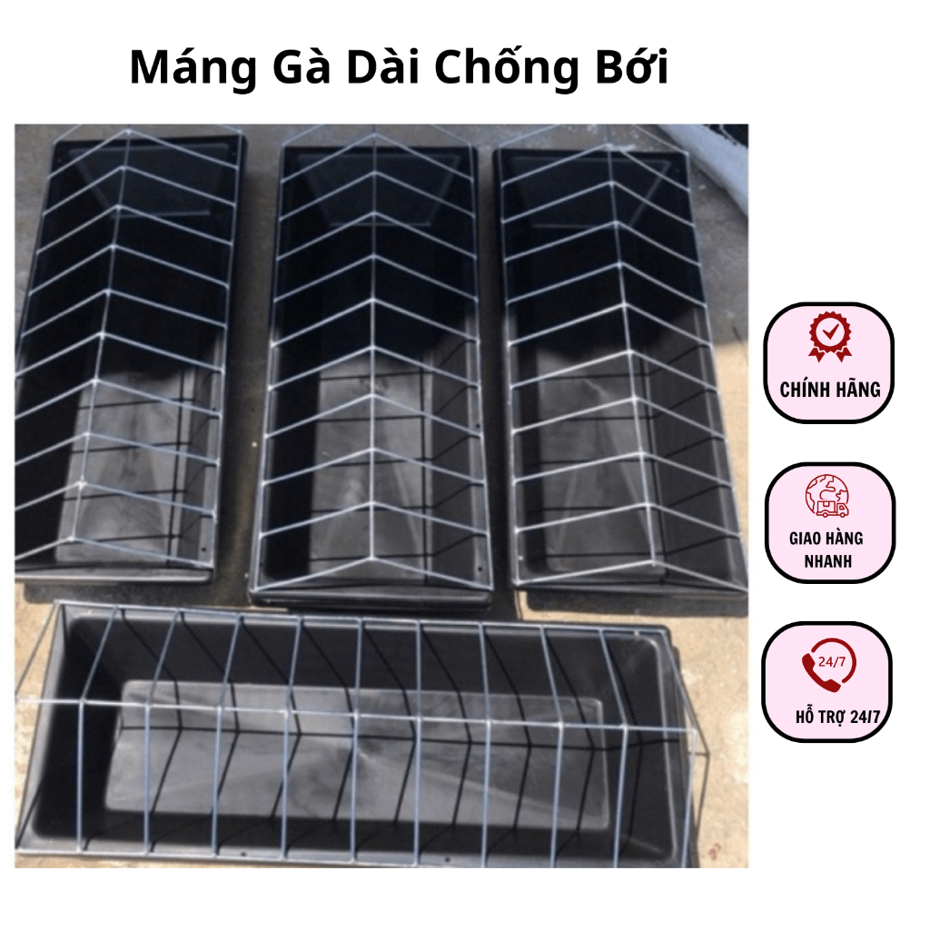COMBO 5 Máng Gà Chống Bới Dài 23*60CM Cao 15CM Hàng Loại 1 Đế Dày Dặn, Máng Ăn Cho Gà Vịt Chống Bới