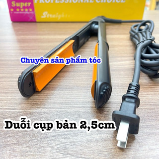 ✅Prosee Máy Duỗi Cụp Tóc Cao Cấp PROSEE 8866 - Thiết Kế Hiện Đại, Bề Mặt Ceramic, 5 Mức Chỉnh Nhiệt, Dây Điện 2.5m