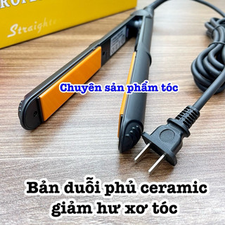✅Prosee Máy Duỗi Tóc Prosee 8866 Hàn Quốc Bản Nhỏ 2.5cm Chất Liệu Ceramic Chống Dính 5 Nhiệt Độ 140-220°C Tiện Dụng