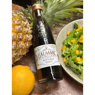 [SVANILLA] Giấm Balsamic JANSLENMEN ( 12 năm-25 năm )  250ml