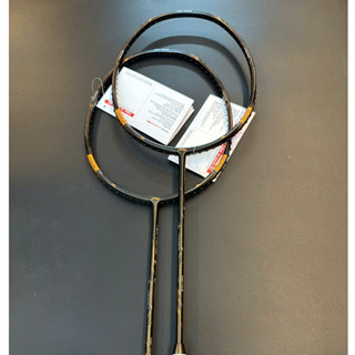  Khung Vợt Cầu Lông Lining Tectonic 7C Chính Hãng 