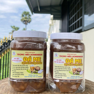  Combo 2 hộp 2kg Đá me rim hạt dẻo và thạch dừa - Hộp 1kg 