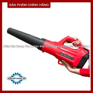 Máy Thổi Bụi - Lá Công Nghiệp ACC AC368 [Chính Hãng]