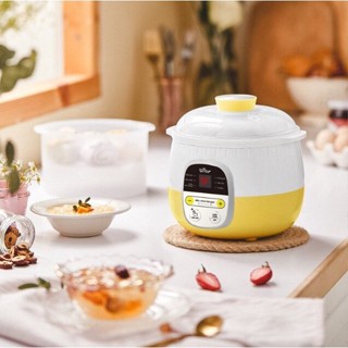 Nồi nấu chậm Bear 0.8L SUBE001