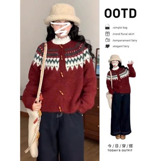 (HÀNG SẴN) Áo len cardigan khuy gỗ màu đỏ họa tiết thổ cẩm vintage Hàn Quốc điệu đà HOT hàng QC cao cấp