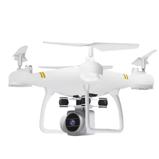 Flycam V8 PRO Giá Rẻ, Flycam mini có Camera  cho hình ảnh nét, Có Cảm Biến Bụng Giữ Vị Trí